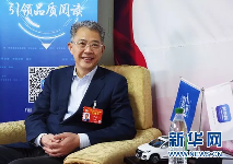 新华访谈 | 李晓鹏委员：两个环保领域的“民生”提案