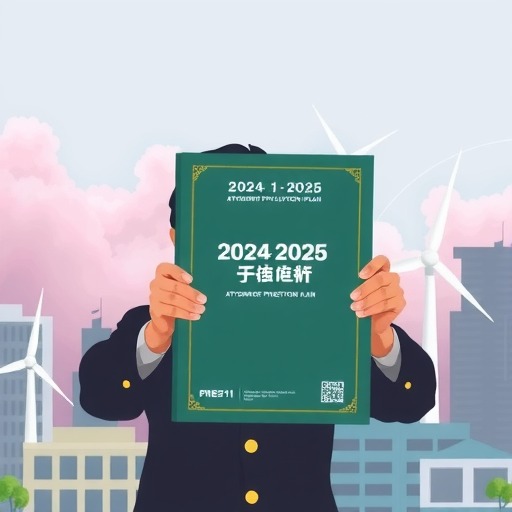 宁夏印发《2024-2025年全区冬春季大气污染防治攻坚行动方案》(图1)