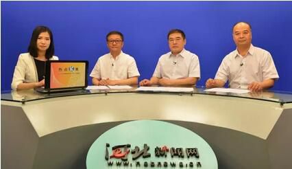 热点聚焦 | 关注河北大气污染防治厅局长访谈（上）