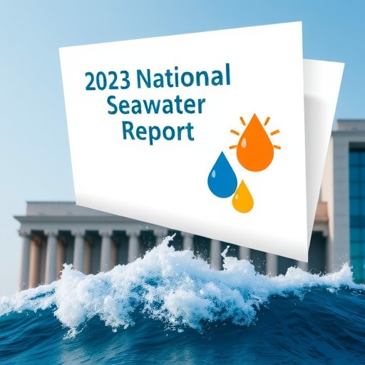 《2023年全国海水利用报告》发布！