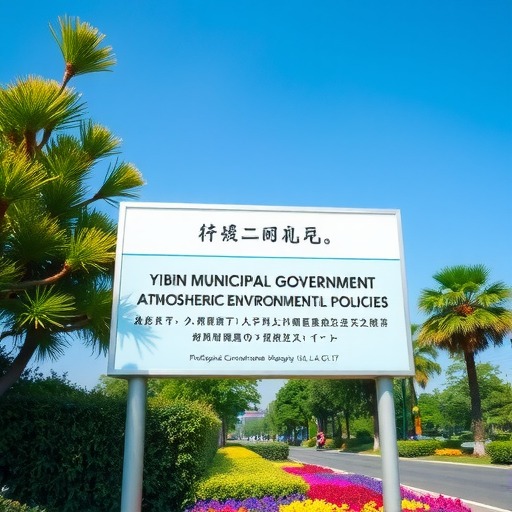 宜宾市人民政府办公室关于加强生态环境分区管控的通知(图1)