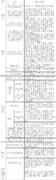 75_副本.png