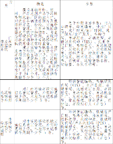 78_副本.png