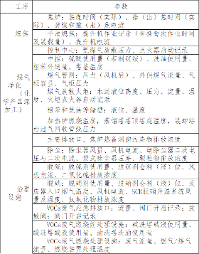 77_副本.png