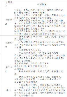 62_副本.png