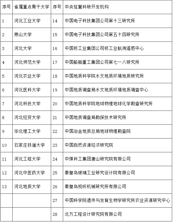 11_副本.png