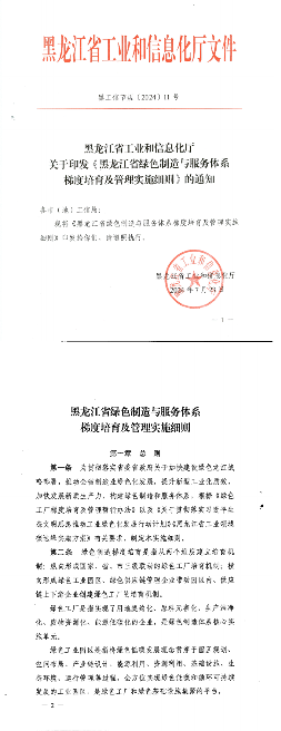 171_副本.png