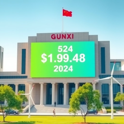 超2.4亿 广西下达2024年中央大气污染防治资金（第二批）预算