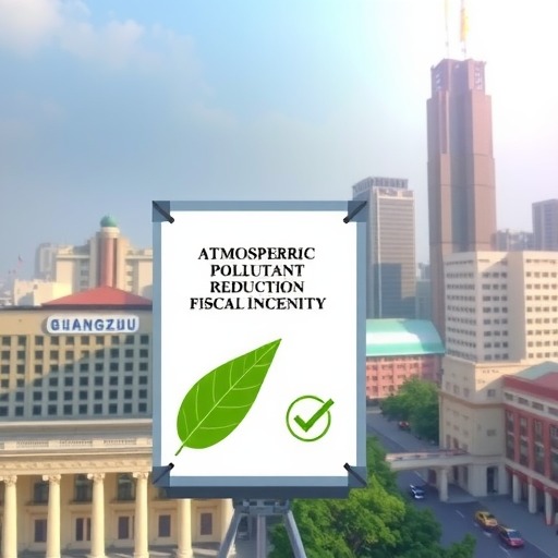 广州市生态环境局 广州市财政局关于申报广东省大气污染物减排财政激励资金的通知