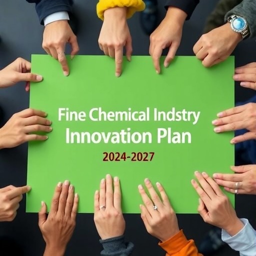 工信部等九部门发布《精细化工产业创新发展实施方案（2024—2027年）》