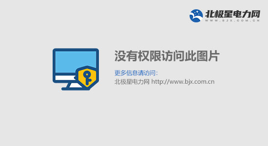 走进环境监测站 了解环境质量是怎么测出来的(图1)
