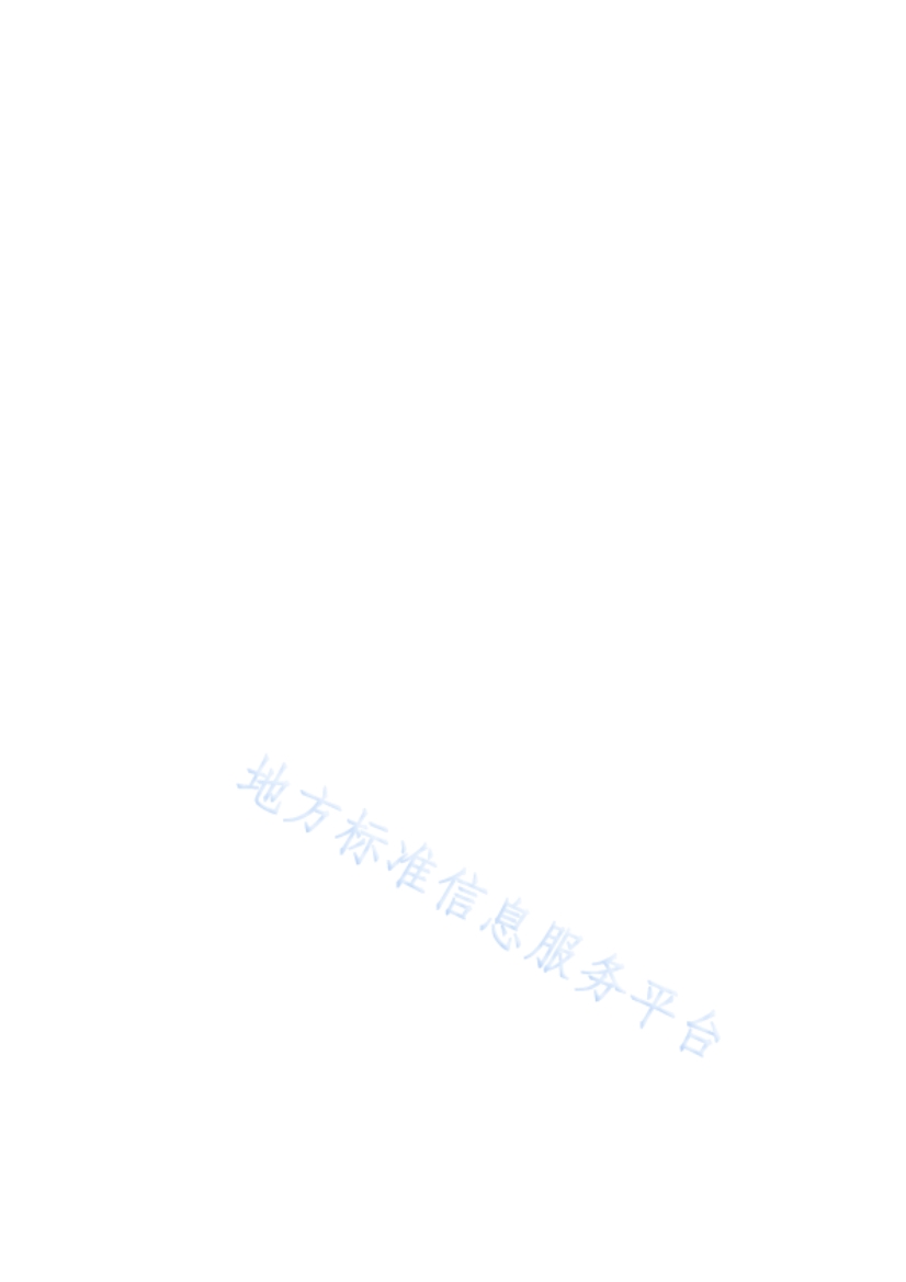 《东莞生活垃圾焚烧厂精细化运营规范》发布！(图2)